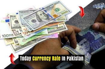 Currency Rate In Pakistan - Dollar, Euro, Pound, Riyal Rates On 22 April 2024