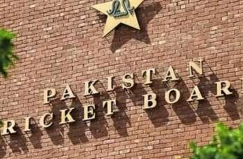 PCB offices to remain closed due to Eid-ul-Fitre holidays