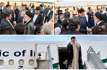 President Raisi leaves for Iran from Karachi