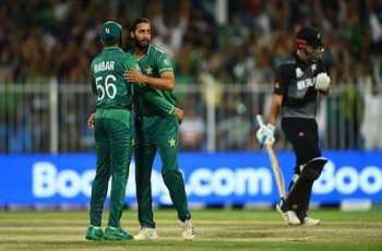 Pak Vs NZ T20I: Orphaned children extended special invitation to watch match