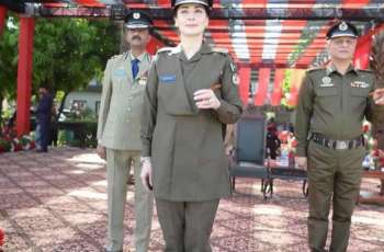 Punjab CM Maryam Nawaz in police uniform at Chung police center