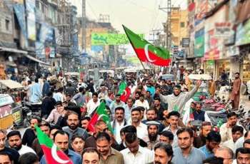 PTI to stage nationwide protests against alleged electoral frauds