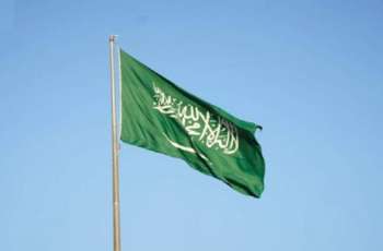 وفاة الأمیر السعودي منصور بن بدر بن سعود