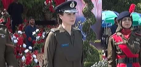 Punjab CM Maryam Nawaz in police uniform at Chung police center