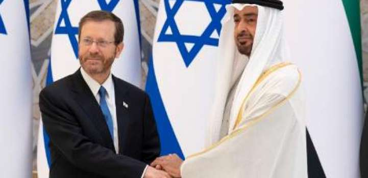 UAE decides to suspend diplomatic ties with Israel

 