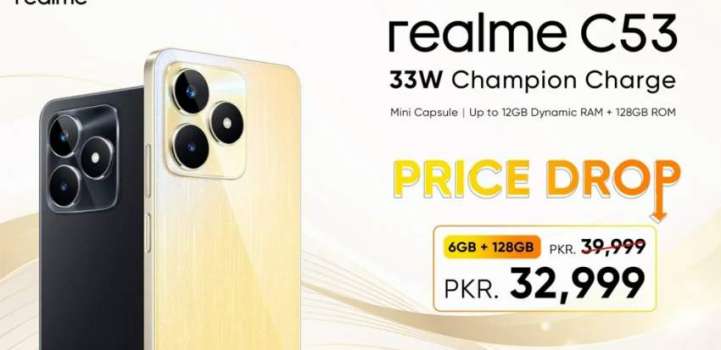 realme C53 Price Slash: High-Tech Meets High Style at New Low Pri ..