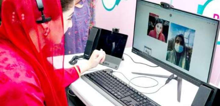 Punjab CM inaugurates Pakistan’s first Virtual Women Police Sta ..