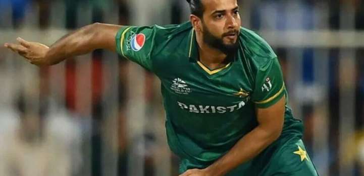 Imad Wasim expected to take part in fourth T20I match against New ..