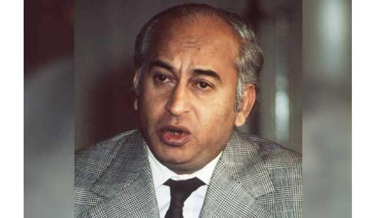 PPP marks 45th anniversary of Zulfikar Ali Bhutto today