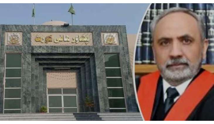 Justice Ishtiaq Ibrahim takes oath as PHC CJ