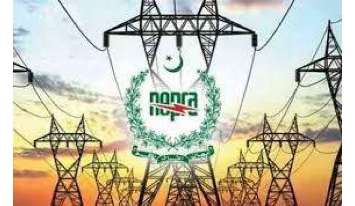 Electricity prices may go up as NEPRA suggests increase in quarterly adjustments