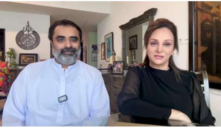 Bushra Ansari ties knot with Iqbal Hussain
