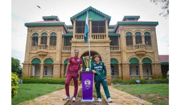 Pakistan and West Indies ODI series commences tomorrow