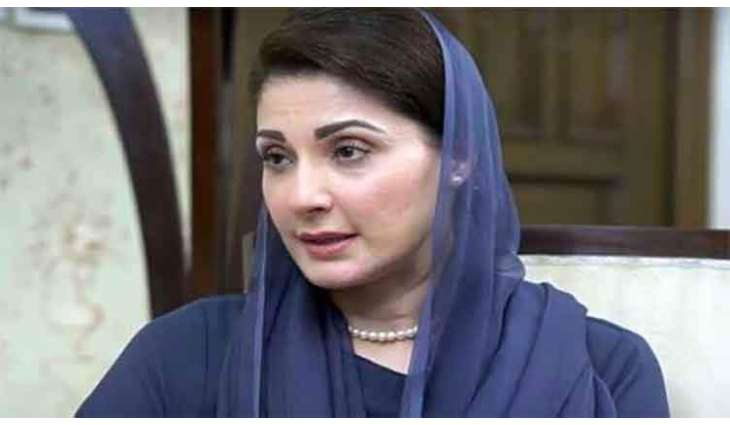 Punjab CM chairs review meeting on rehabilitation of roads, BHUs and RHCs