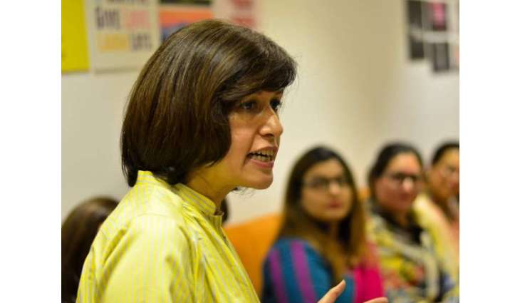 Empowering women for employment is the need of hour, says Sadaffe Abid