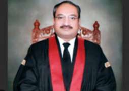 Justice Najfi LHC becomes another recipient of threatening letter