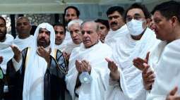 PM Shehbaz performs Umrah, prays for country’s prosperity