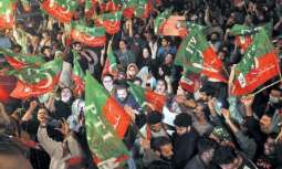 PTI gets court permission to hold rally in NA-119