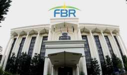 Condolence reference held in memory of FBR's officials