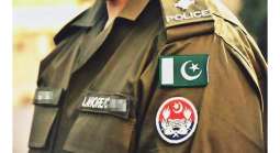 SSP Investigation conducted Khuli Katchery at Murree Police Station