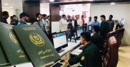 33 Passport Offices remain operational even on weekdays, says regional director