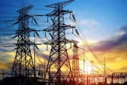 NEPRA concludes hearing into FCA of DISCOs for March
