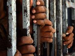 ATC awards punishment for terror accused with 14 year imprisonment