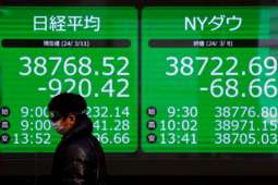 US stocks rise on tech outlook as yen rebounds