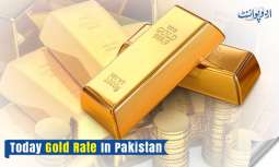 Today Gold Rate in Pakistan 24 April 2024