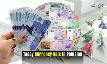 Currency Rate In Pakistan - Dollar, Euro, Pound, Riyal Rates On 25 April 2024