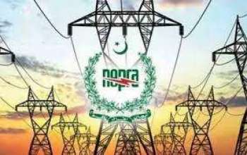Electricity prices may go up as NEPRA suggests increase in quarterly adjustments