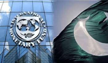 IMF recommends Pakistan to tax non-essential items including cigarettes