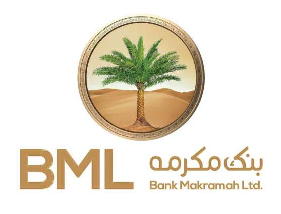 Bank Makramah Chairman of the Board of Directors apprises shareholders of BML’s vision to excel in Islamic Banking