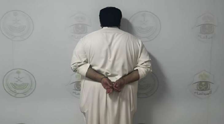 القبض علي شاب سعودي بتھمة عنف علي شقیقتہ في الریاض