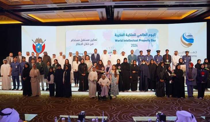 Dubai Customs Celebrates World Intellectual Property Day, Honors Schools and Universities Award Winners