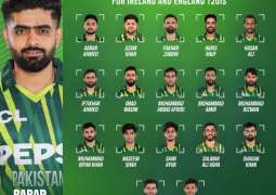 Pakistan name 18-player squad for Ireland and England & Wales