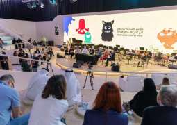 Sharjah Animation Conference explores cross-cultural collaboration opportunities, highlights new prospects for the Middle East