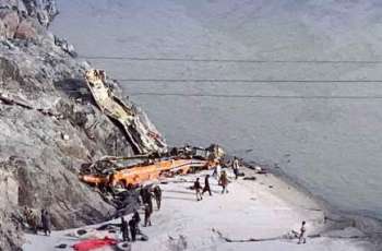 Bus Plunge in Chilas Claims 20 Lives