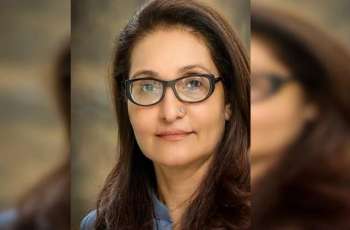 PSL Commissioner Naila Bhatti steps down
