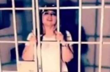 القبض علی الاعلامیة الکویتیة لتنفیذ الحکم ضدھا بالسجن