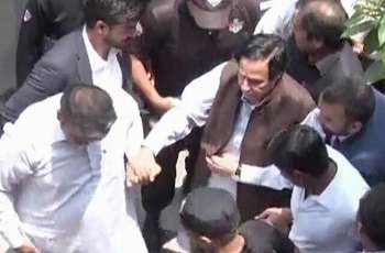 Interior Ministry ordered to execute process for house arrest of Chaudhary Parvez Elahi