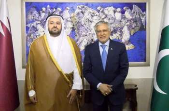 Qatar’s MoS for Foreign Affairs arrives in Islamabad