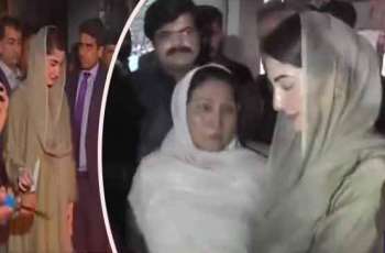 Punjab CM Maryam visits Jinnah House in connection with May 9