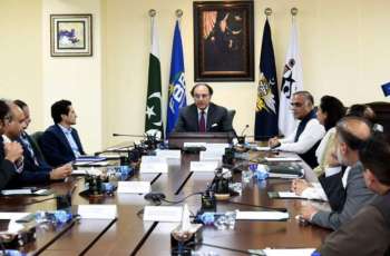 Digital transformation key priority for govt to improve tax collection: Aurangzeb