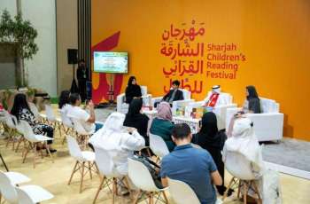 Remarkable Young Minds Light up the Stage at Sharjah Children’s Reading