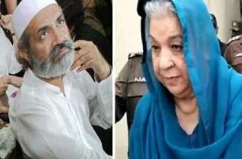Jinnah House attack case: Yasmin Rashid, Umar Cheema get bails