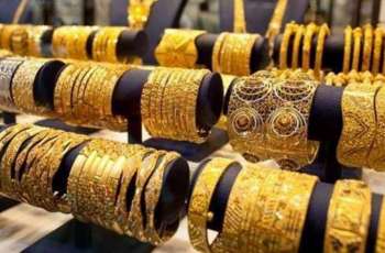 Gold rates in Pakistan: Check complete details here
