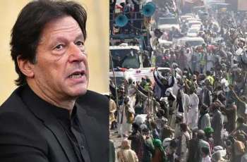 Imran Khan, other PTI leaders exonerated in Azadi March cases