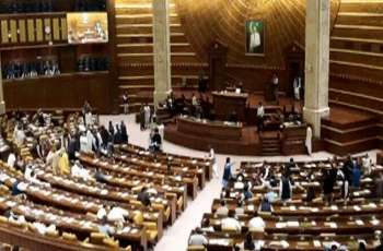 Punjab Assembly witnesses rumpus over controversial Defamation Bill 2024