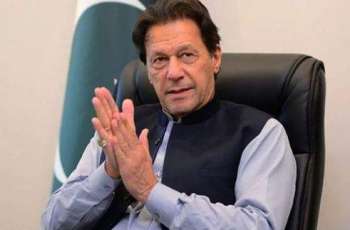 IHC rejects plea seeking disqualification of Imran Khan in Tyrian White case